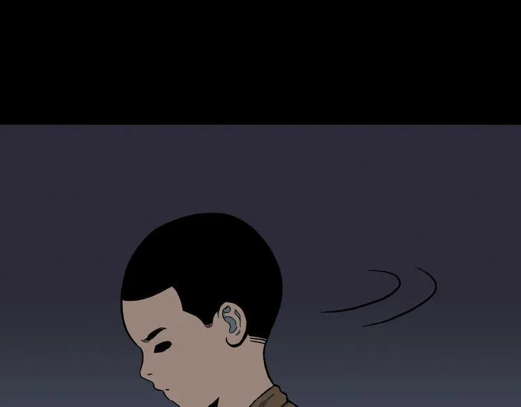 第30话 暗夜 恶寒 第54页