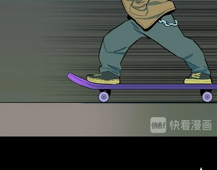 第30话 暗夜 恶寒 第83页