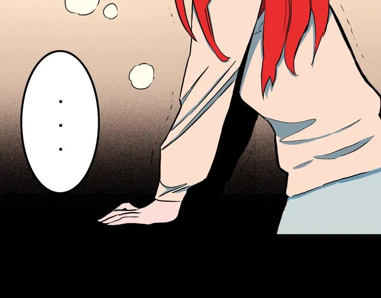 第32话 完美男友（下） 第65页