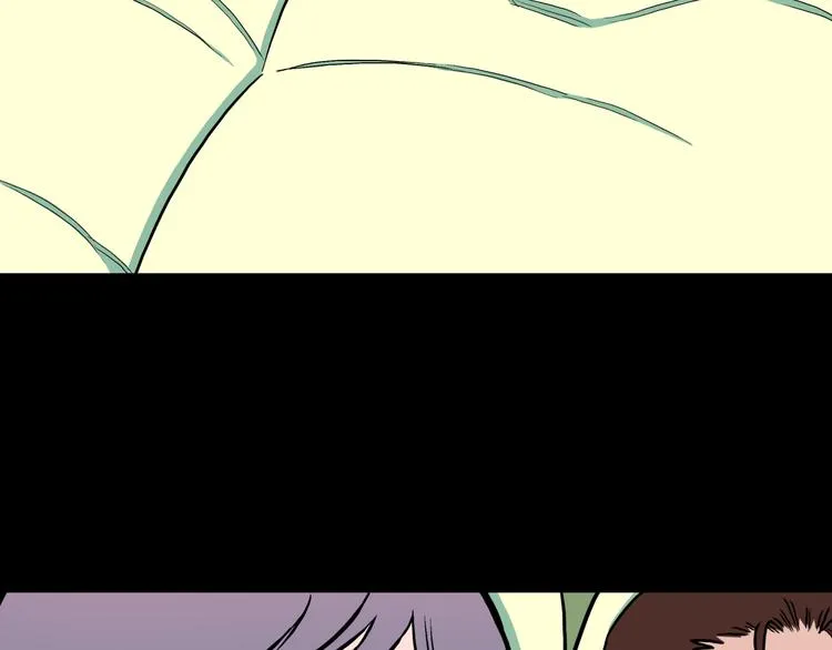 第33话 熟悉的陌生人（上） 第72页
