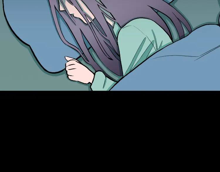 第33话 熟悉的陌生人（上） 第94页