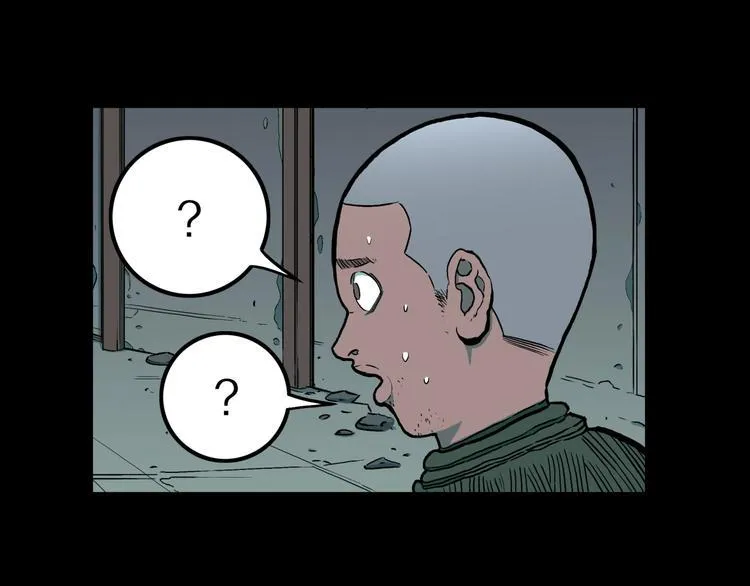 第34话 熟悉的陌生人（中） 第39页