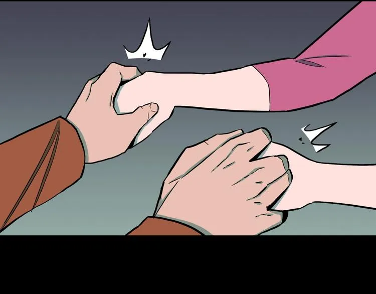 第34话 熟悉的陌生人（中） 第67页