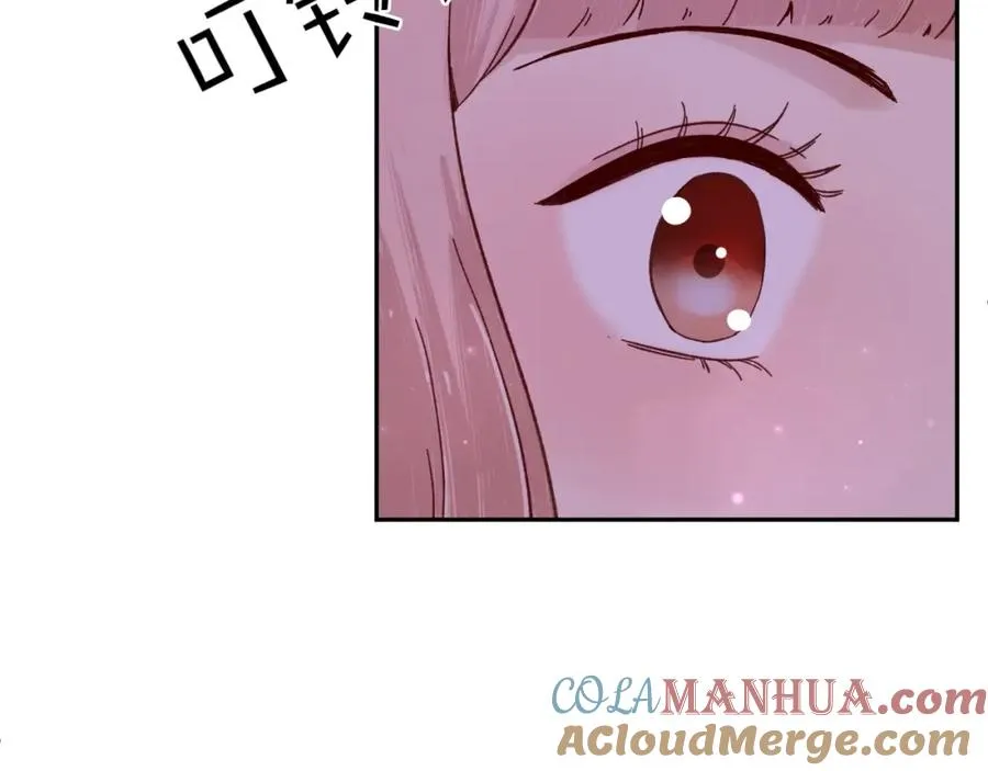 第1话 分手 第133页