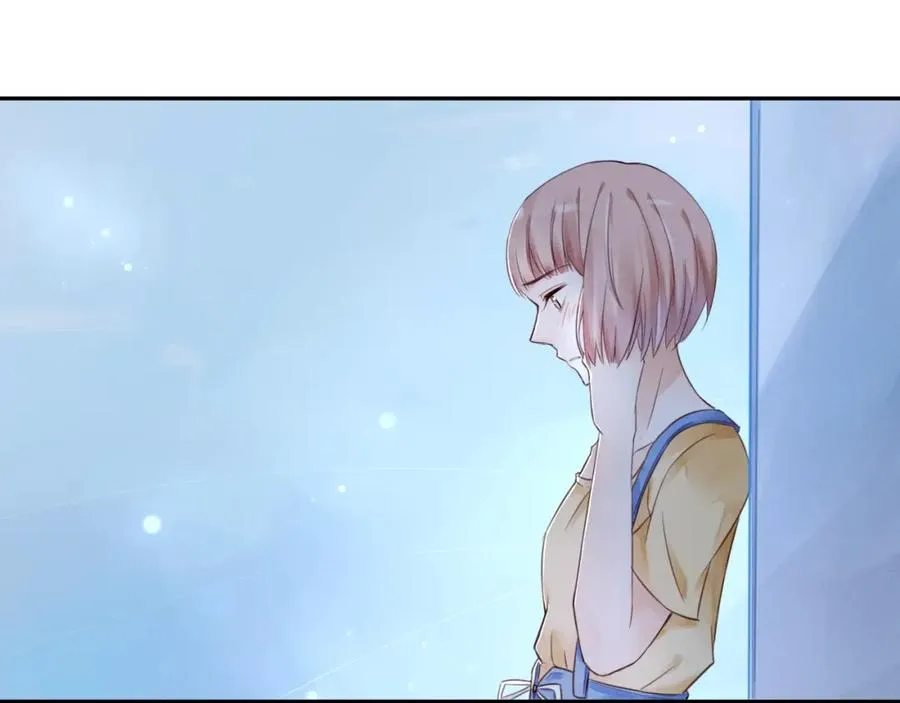 第2话 分手旅行，开始 第44页