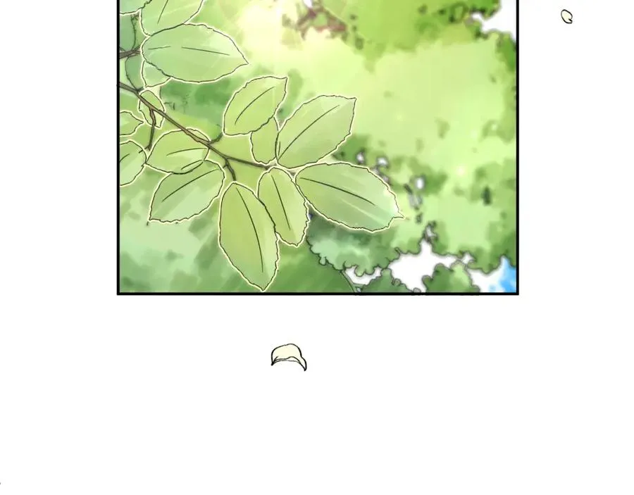 第2话 分手旅行，开始 第131页