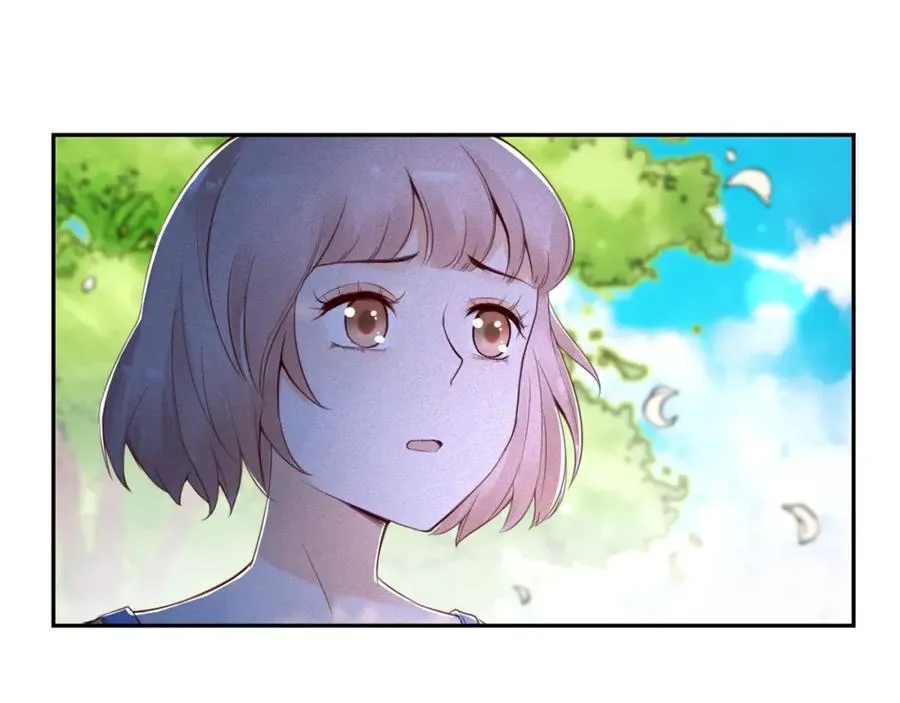 第2话 分手旅行，开始 第147页