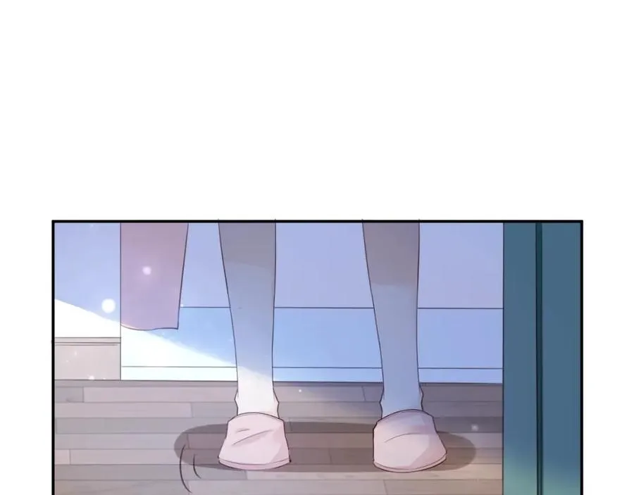 第4话 要做个完美情侣吗？ 第3页