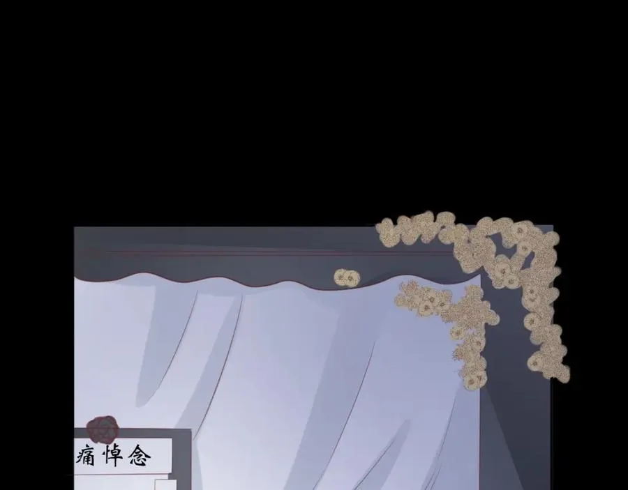 第7话 珍惜当下 第103页