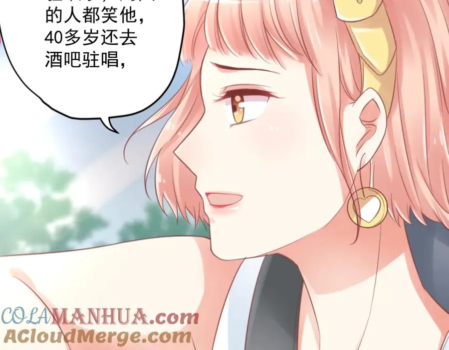 第7话 珍惜当下 第129页