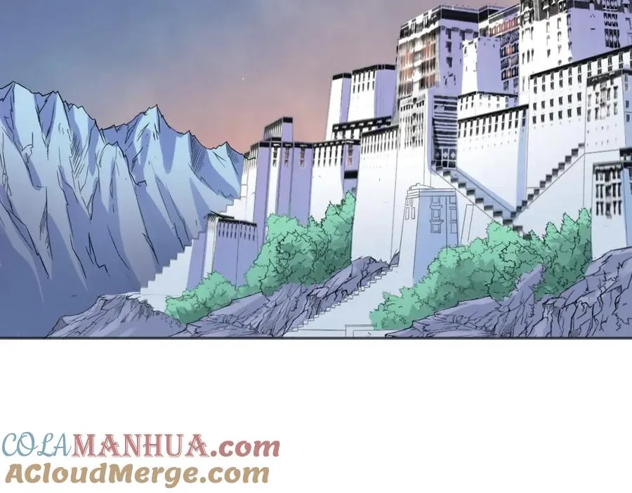 番外 与你的相遇 第7页