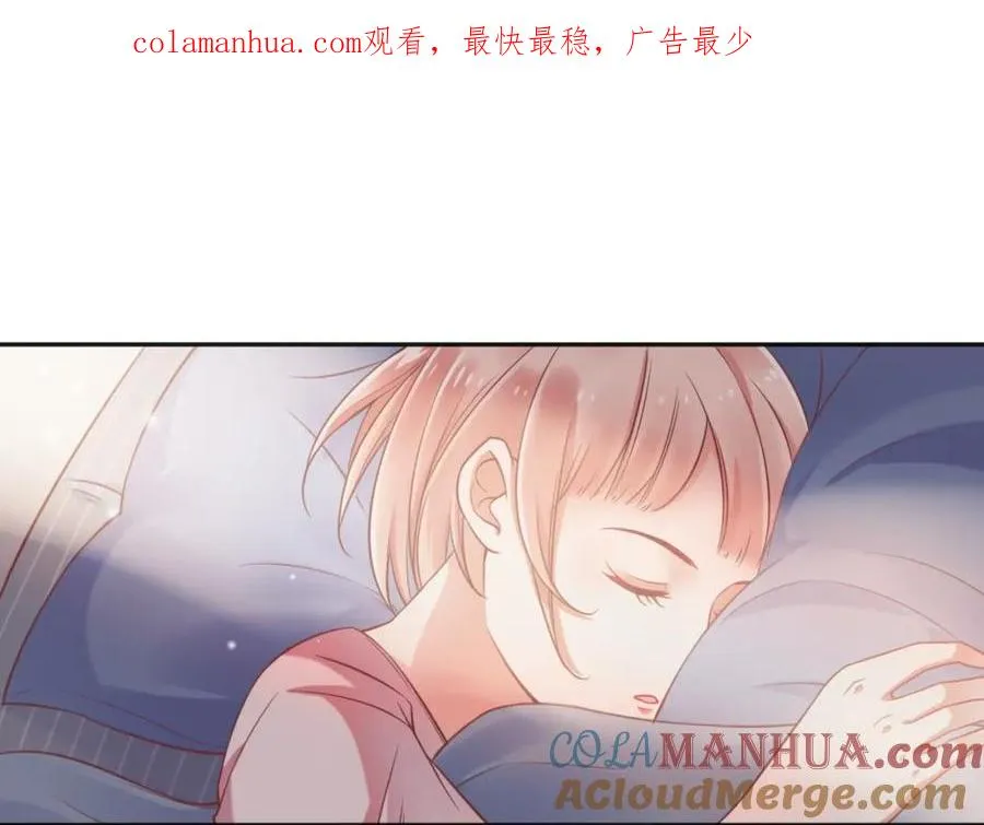 第9话 我们是对方的主人公 第1页
