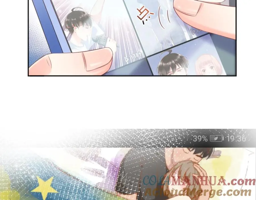 第13话 希望 第21页
