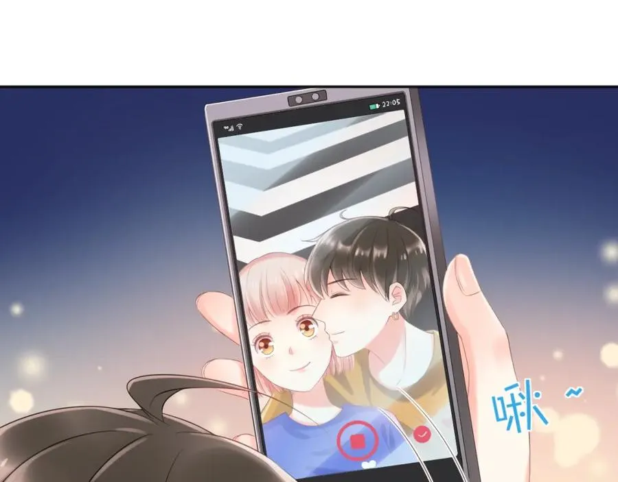 第13话 希望 第40页