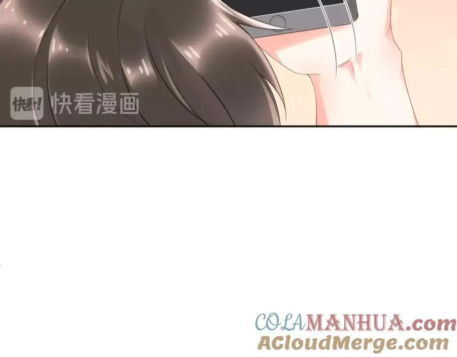 第13话 希望 第41页