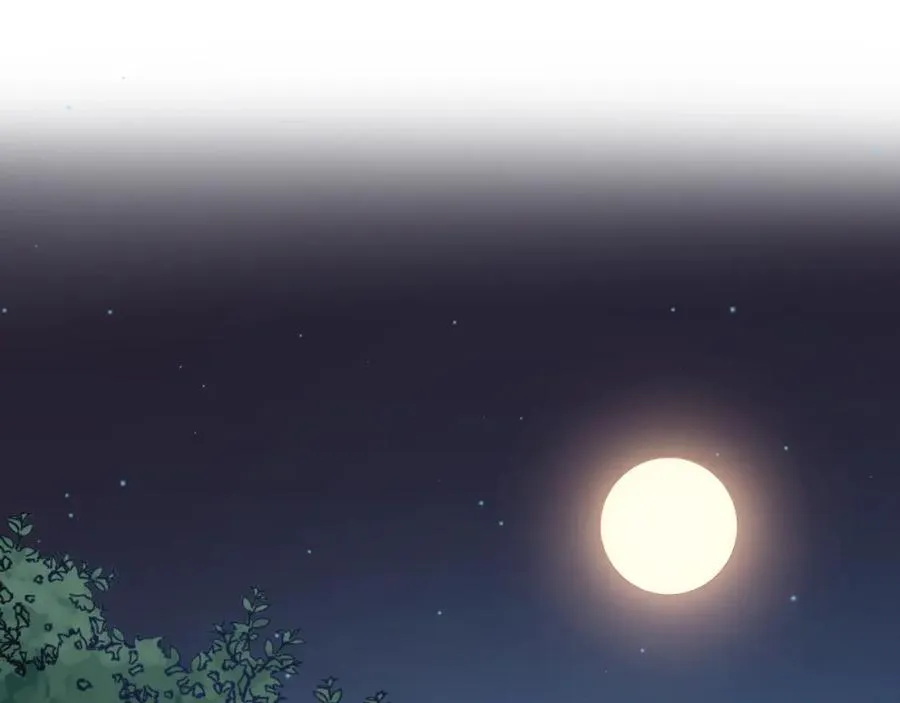 第13话 希望 第88页