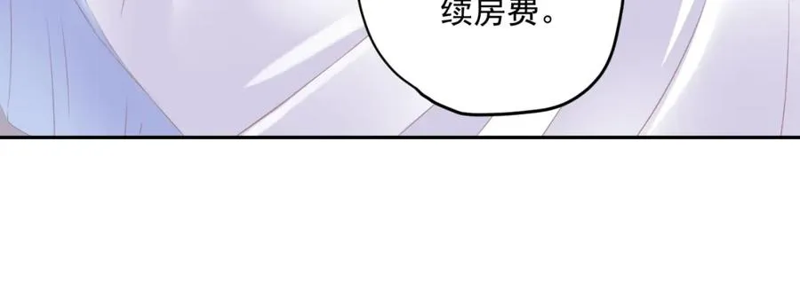 第13话 希望 第108页
