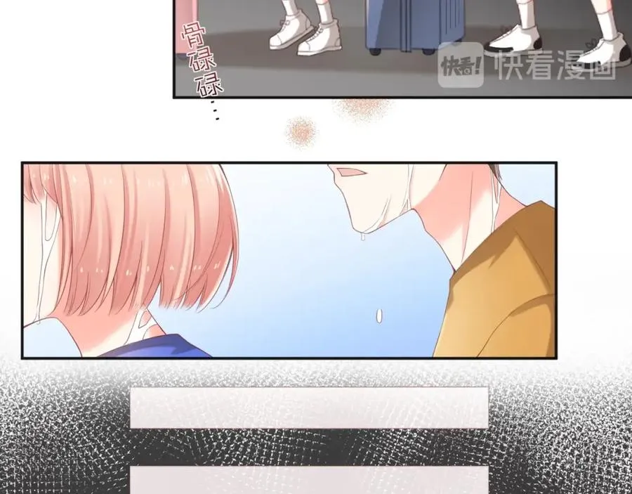 第14话 等 第20页