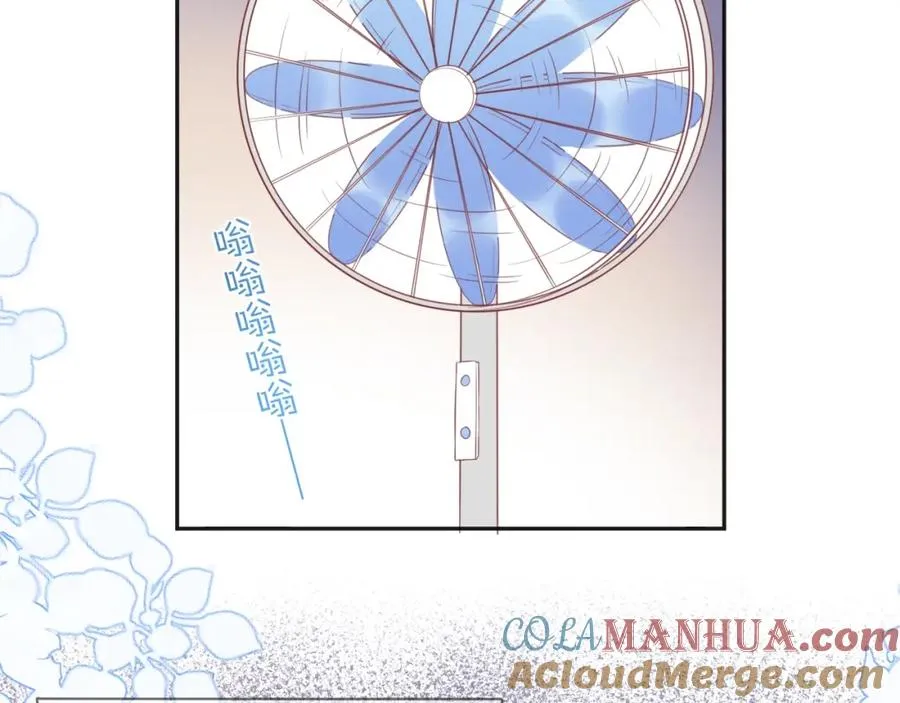 第14话 等 第25页