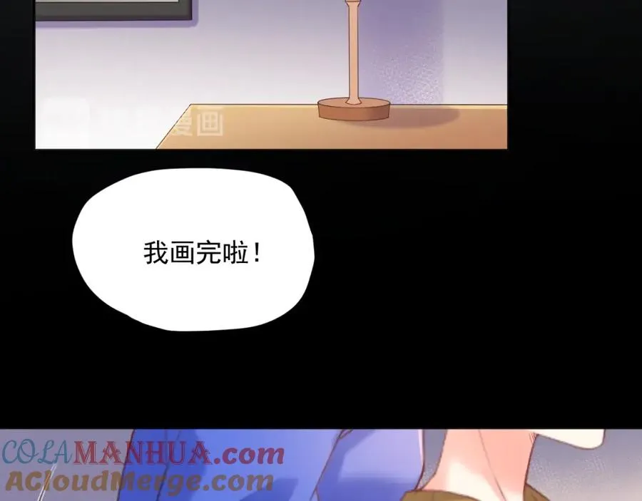 第14话 等 第37页