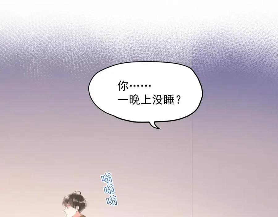 第14话 等 第64页