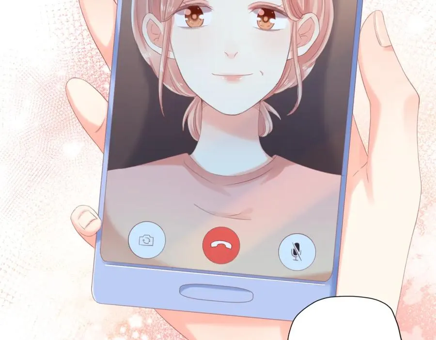 第18话 纯粹的爱 第72页