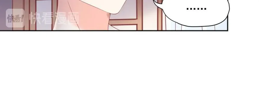 第21话 身不由己 第47页