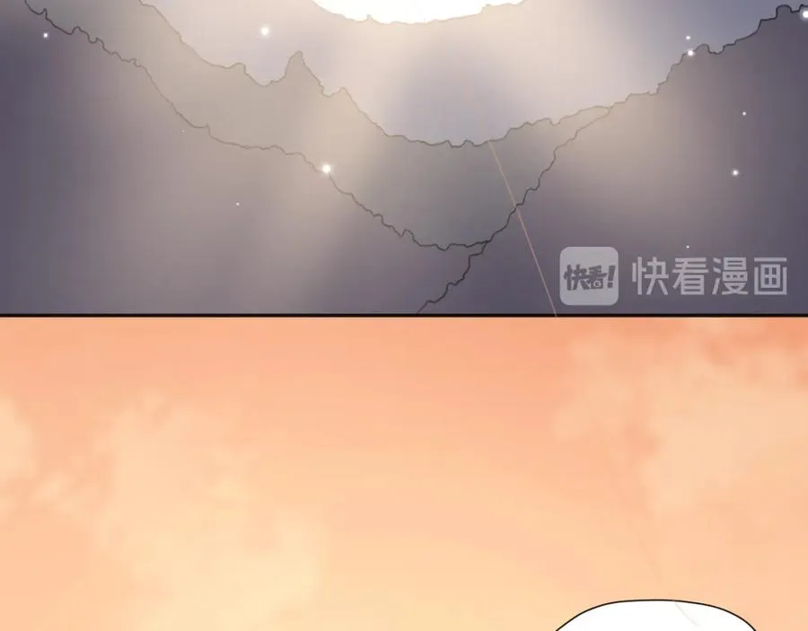 第23话 乐趣无限 第60页