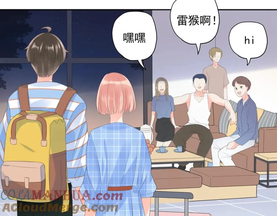 第27话 直播 第41页