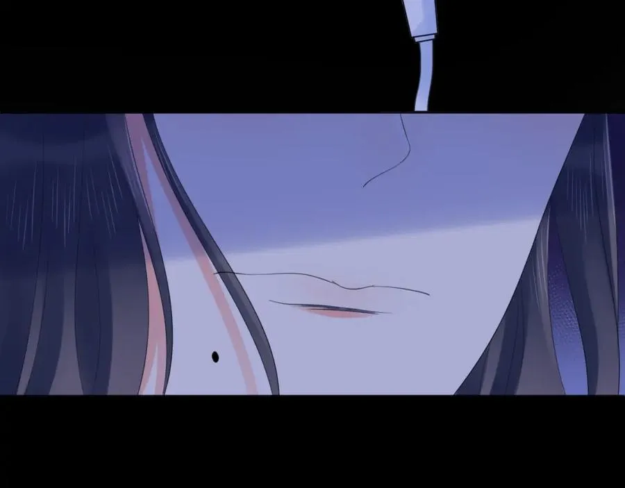 第27话 直播 第71页