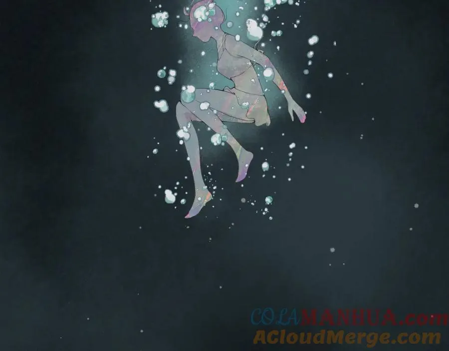 第30话 水上乐园 第5页