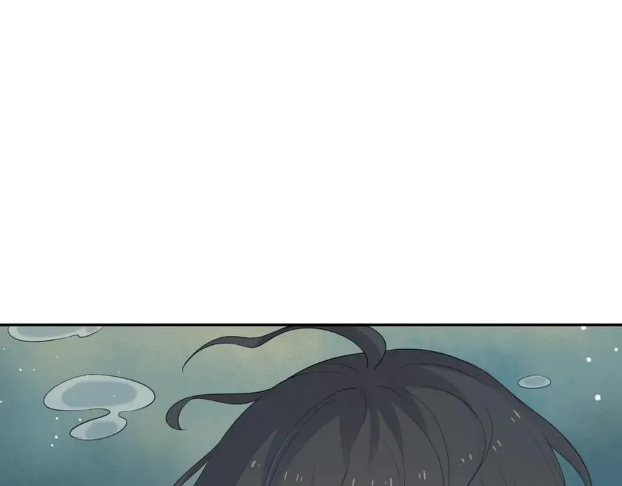 第30话 水上乐园 第122页