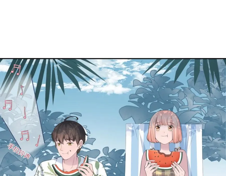 第31话 三亚 第47页