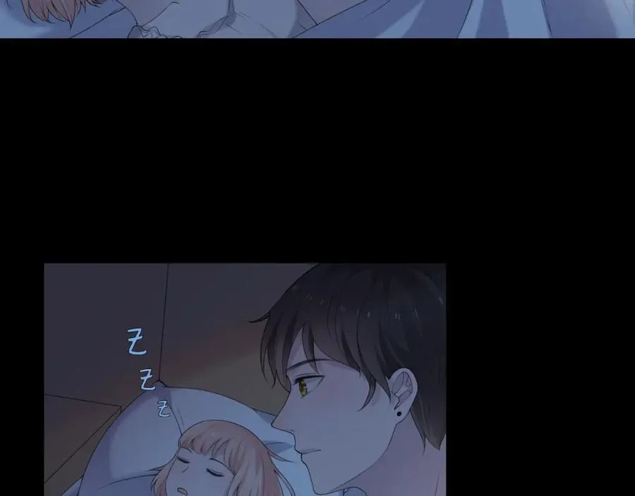 第31话 三亚 第98页