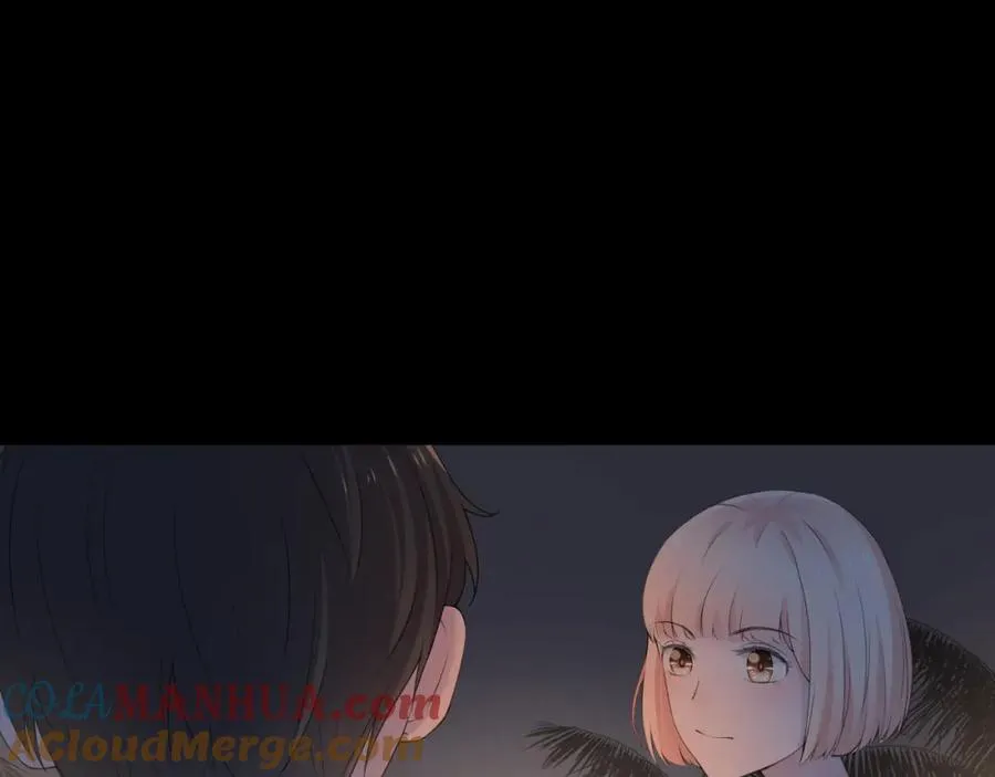 第32话 猜忌 第77页