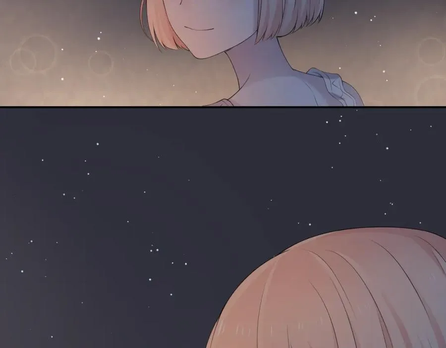 第32话 猜忌 第79页