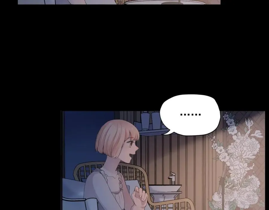 第32话 猜忌 第92页
