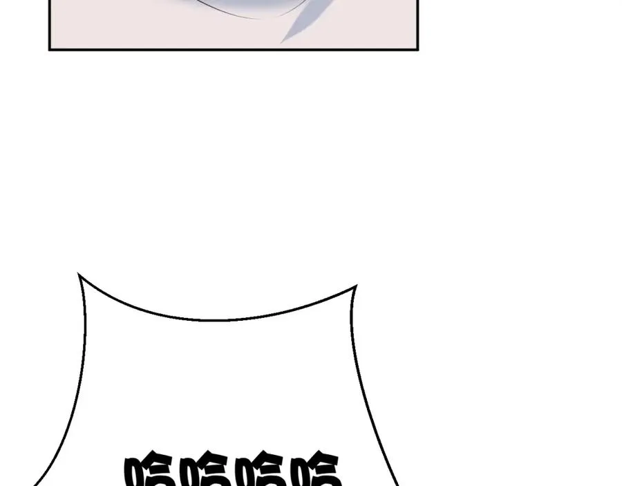 第33话 大姨妈 第36页