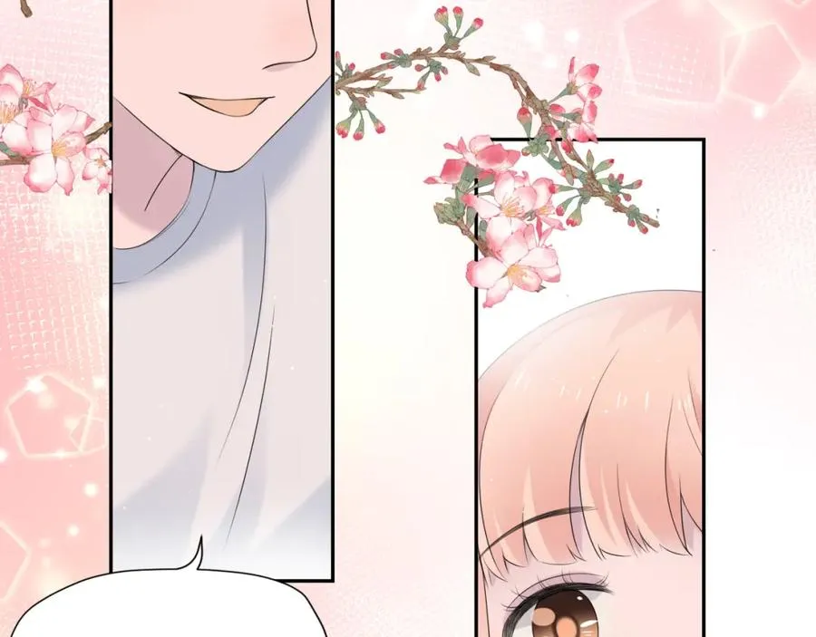 第33话 大姨妈 第91页