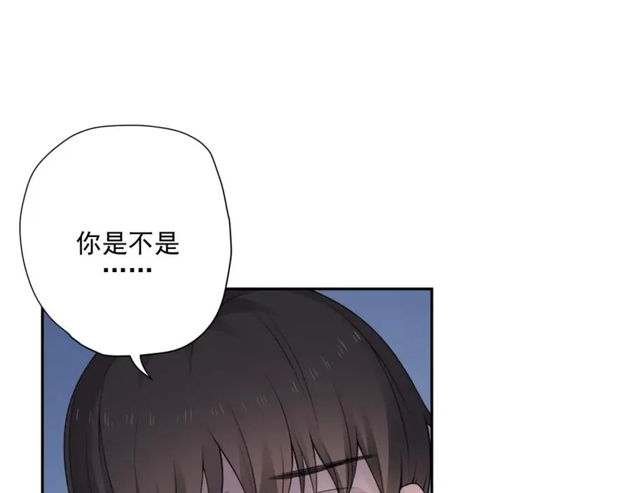 第34话 坏消息 第12页