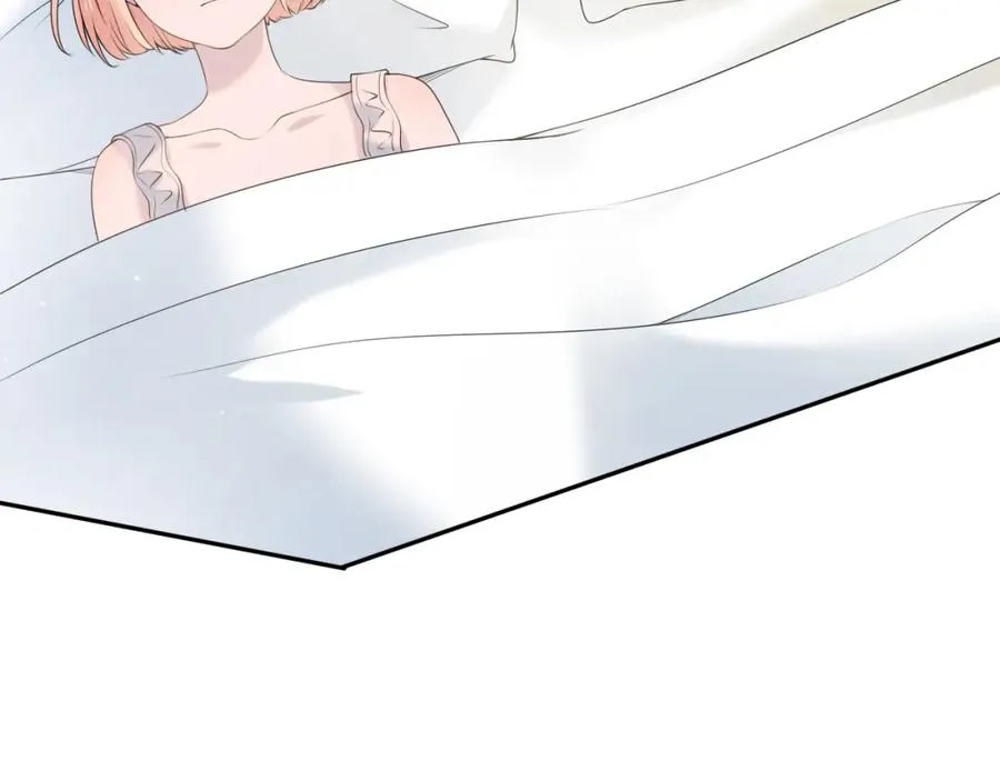 第34话 坏消息 第20页