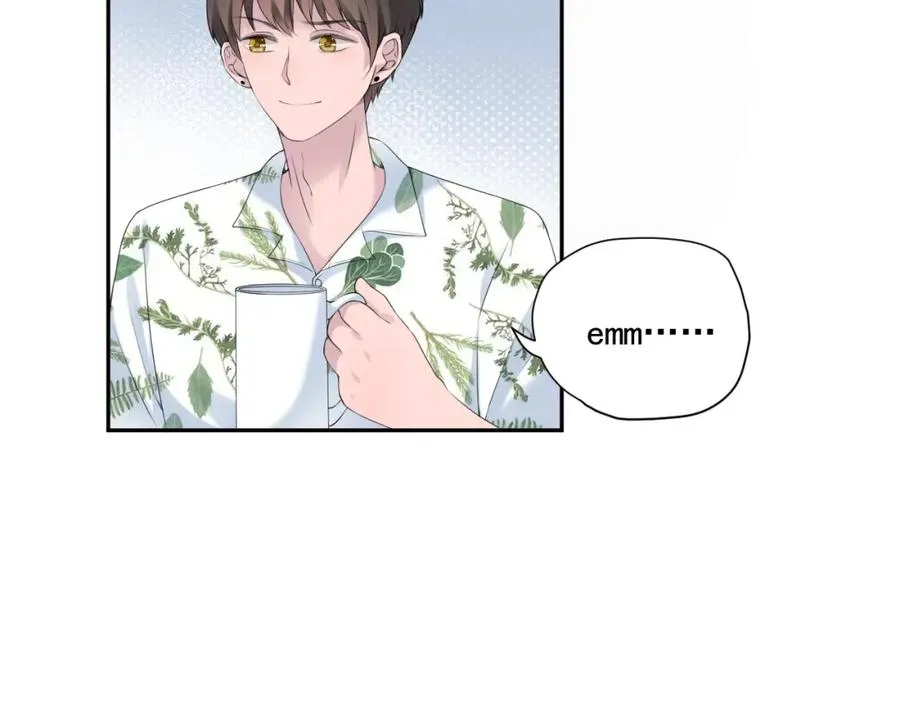 第34话 坏消息 第34页
