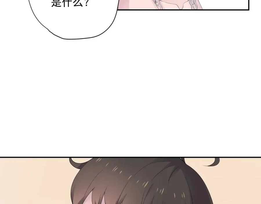 第34话 坏消息 第58页