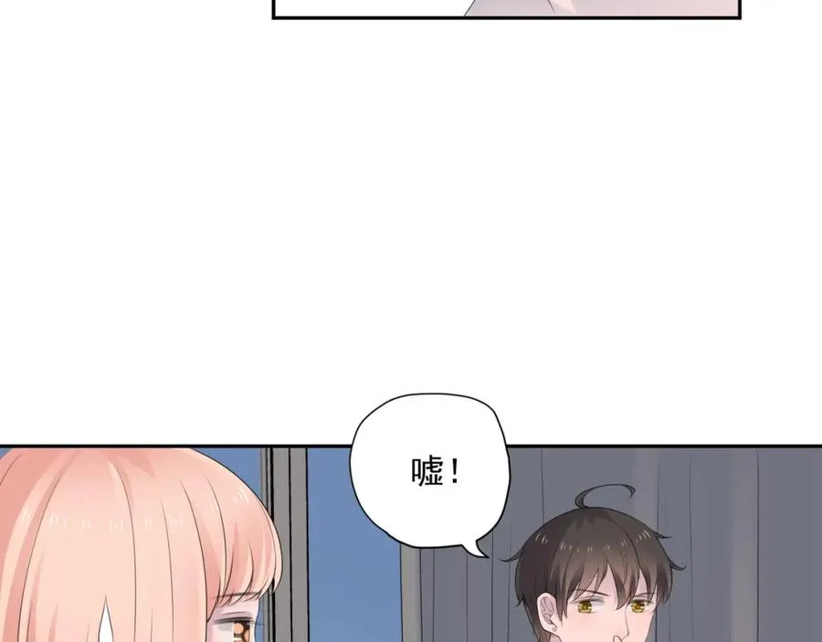 第34话 坏消息 第86页