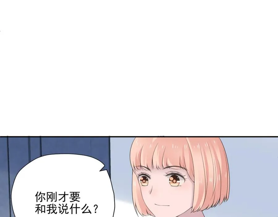 第34话 坏消息 第102页