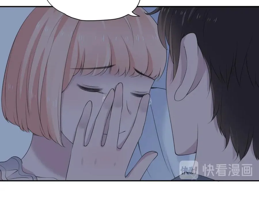 完结篇 停留这一刻 第11页