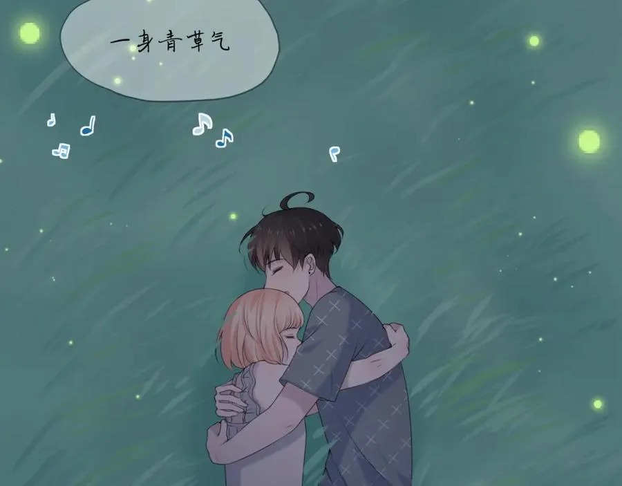 完结篇 停留这一刻 第18页