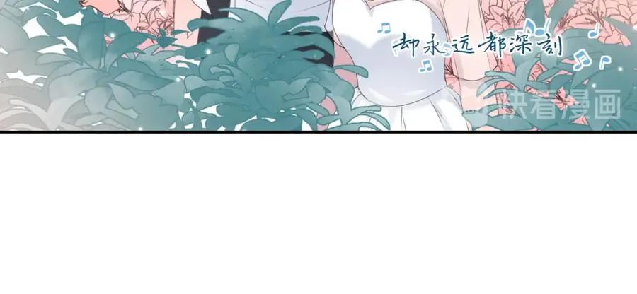 完结篇 停留这一刻 第92页