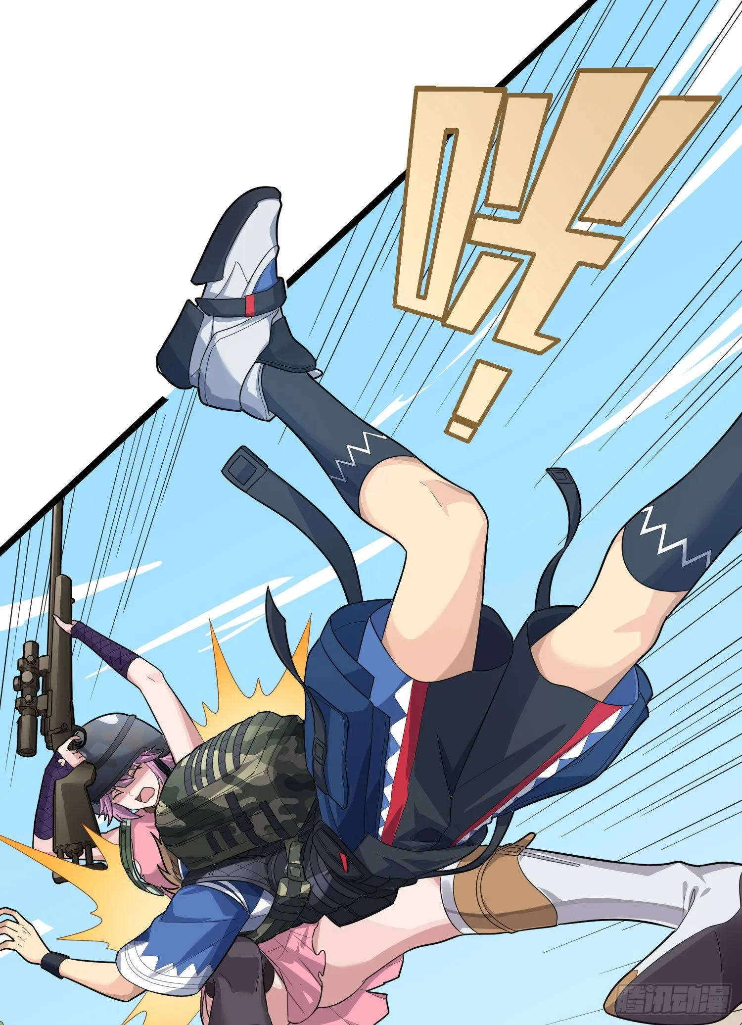 108话.降临 第114页