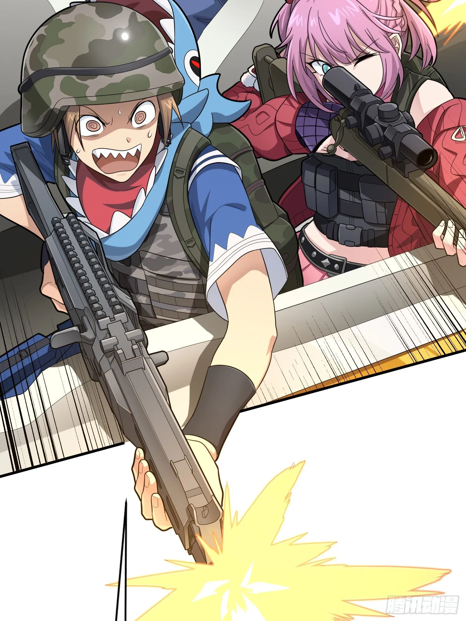 113话.预选赛开打！ 第30页